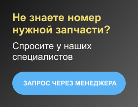 manager-banner.png